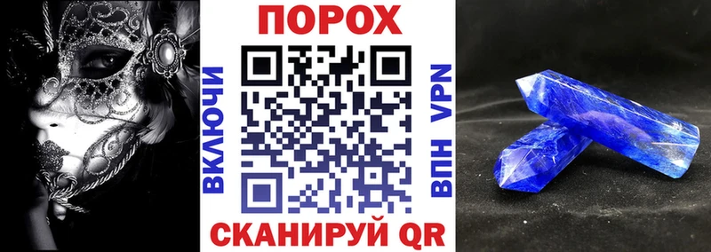 АМФЕТАМИН Premium  Городище 