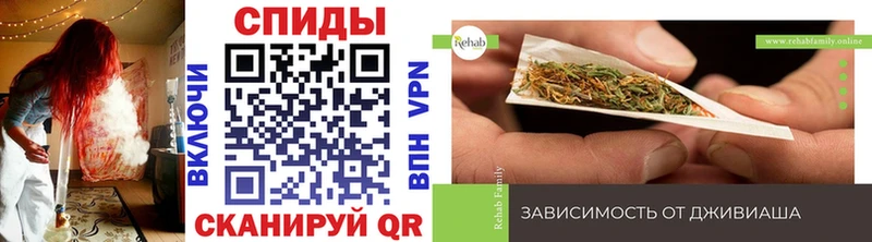купить наркотик  Городище  БУТИРАТ 1.4BDO 