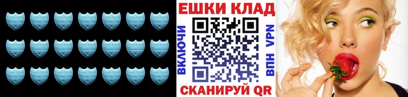 где купить Городище Экстази ешки