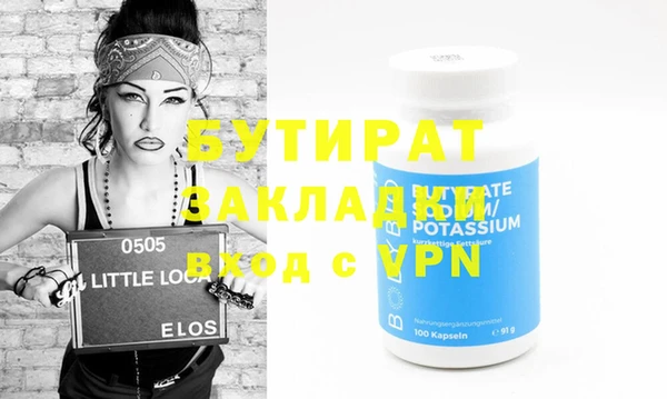 твердый Богданович