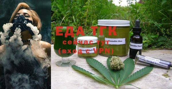 твердый Богданович