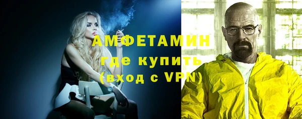 гашишное масло Сатка