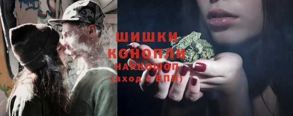 гашишное масло Сатка