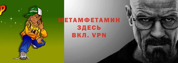 гашишное масло Сатка