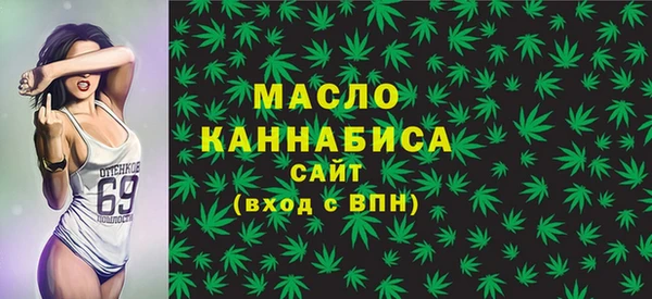ешки Белокуриха