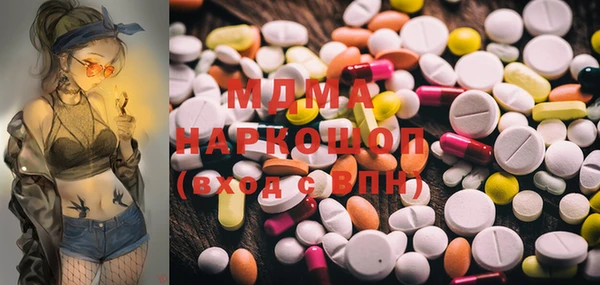 Альфа ПВП Сафоново