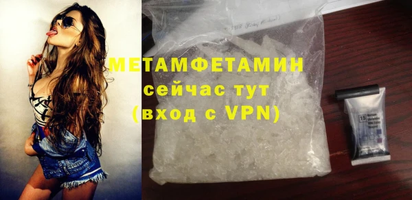 твердый Богданович