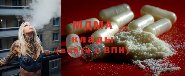 Альфа ПВП Сафоново