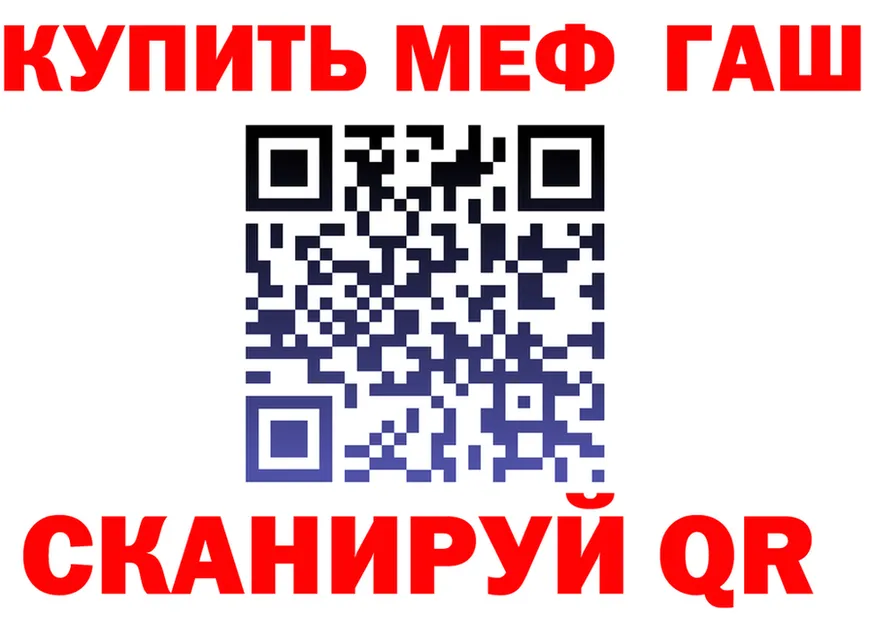 АМФ Premium маркетплейс это МЕГА Городище