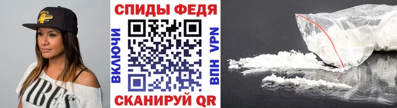 ОМГ ОМГ сайт  Городище  Первитин Methamphetamine 